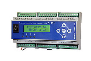 Система автоматического контроля загазованности А-1, А-4М, А-8М, ИГС-98 до 16 каналов