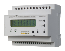 Контроллер автоматического включения/переключения резервного питания на трёхфазный или однофазный генератор AVR-02-G