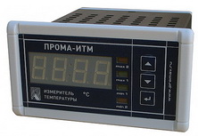 Измеритель температуры многофункциональный ПРОМА-ИТМ-010